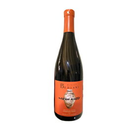 オレンジワイン ベディアニ マラニ アンバー ジョージア 壺熟成 750ml×1本 白ワイン ワイン【取り寄せ品　メーカー在庫次第となります】 グルジア