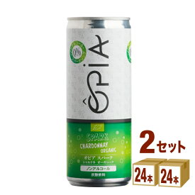 オピア OPIA スパークリング 白 シャルドネ ノンアルコール 0% 缶 ハラール認証 オーガニック認証 250ml×24本×2ケース (48本) ワイン【送料無料※一部地域は除く】パシフィック洋行　缶ワイン　飲み切り ワイン ノンアル フランス