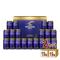 楽天市場】ビール 38本の通販