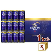楽天市場】ビール 36本の通販