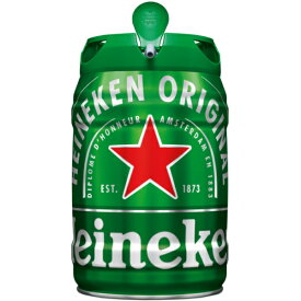 ハイネケン ケグ Heineken ビール オランダ 樽ビール 大容量 樽生5L 5000ml×1本【送料無料※一部地域は除く】 バーベキュー BBQ アウトドア 海外ビール イベント 家飲み 年末年始 鮮度キープ ビールサーバー