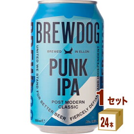 ブリュードッグ パンク IPA 缶 スコットランド330ml×24本×1ケース (24本) ビール【送料無料※一部地域は除く】