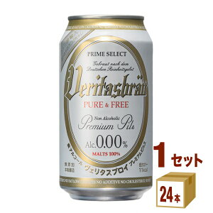 ySiP5{&v400~N[|zzz piobN F^XuC sAAht[ PURE&FREE  mAR[ r[ SY sXi[ 330ml×24{×1P[X (24{) yꕔn