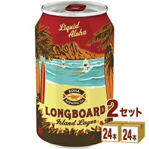 ハワイ ビールの人気商品 通販 価格比較 価格 Com ハワイ ビールの人気商品 通販 価格比較 価格 Com