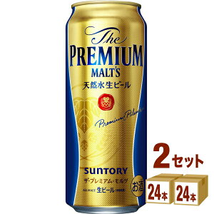 Tg[ U v~Ac 500ml ×24{×2P[X (48{) r[yꕔn͏z