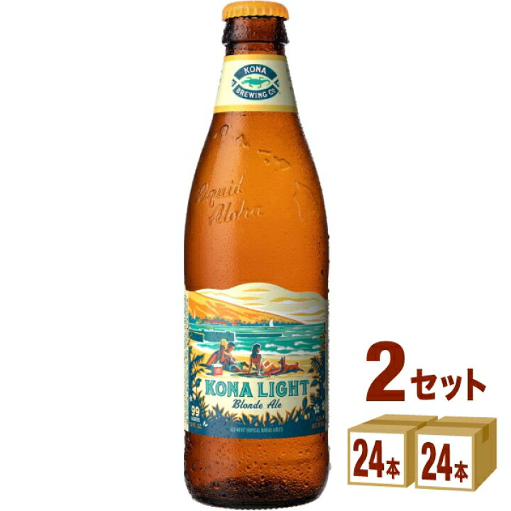 楽天市場】友和貿易 コナビール コナライト KONA LIGHT ブロンドエール ハワイ クラフトビール 355ml×24本×2ケース (48本) ビール【送料無料※一部地域は除く】 : イエノミストbyイズミックワールド 楽天市場】友和貿易 コナビール コナライト KONA LIGHT ブロンドエール ハワイ クラフトビール 355ml×24本×2ケース (48本) ビール【送料無料※一部地域は除く】 : イエノミストbyイズミックワールド