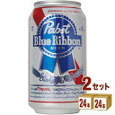 楽天市場 発泡酒 人気ランキング1位 売れ筋商品