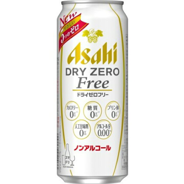 楽天市場】アサヒ ドライゼロフリー 500ml×24本×2ケース (48本) ノンアルコールビール【送料無料※一部地域は除く】 : イエノミストbyイズミックワールド 楽天市場】アサヒ ドライゼロフリー 500ml×24本×2ケース (48本) ノンアルコールビール【送料無料※一部地域は除く】 : イエノミストbyイズミックワールド