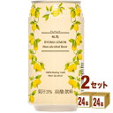 【200円クーポン＆要エントリーP5倍】 日本ビール 龍馬レモン 350ml ×24本（個) ×2ケース ノンアルコールビール【送料無料※一部地域は除く】　人工甘味料不使用 檸檬ビール レモンビア レモンビール