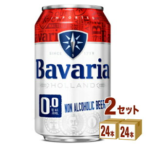 mAR[r[ Bavaria ooA 0.0%  ̒ 330ml×24{×2P[X (48{) mAR[r[yꕔn͏z