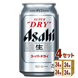 アサヒ スーパードライ （6P) 350ml ×24本×4ケース (96本) ビール【送料無料※一部地域は除く】