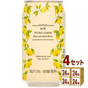 【200円クーポン＆要エントリーP5倍】 日本ビール 龍馬レモン 350 ml×24本×4ケース (96本) ノンアルコールビール【送料無料※一部地域は除く】 人工甘味料不使用 檸檬ビール レモンビア レモンビール