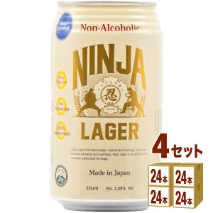 ySiP5{&v400~N[|zzz {r[ NINJA LAGER E҃K[ mAR[  350ml×24{×4P[X (96{) r[yꕔn͏z nF Y