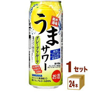 チューハイ ハイボール ビール 発泡酒の人気商品 通販 価格比較 価格 Com チューハイ ハイボール ビール 発泡酒の人気商品 通販 価格比較 価格 Com