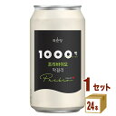 【要エントリP5倍＆400円クーポン】 麹醇堂 1000億 プリバイオ マッコリ 缶 韓国 乳酸菌 人工甘味料無添加 プリバイオ…