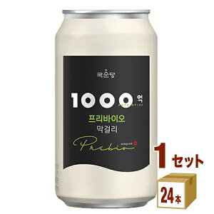  1000 voCI }bR  ؍ _ lHÖY voCIeBNX tNgIS 350ml×24{×1P[X (24{) `[nCEnC{[EJNeyꕔn