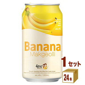  ă}bR oii  ؍ }bR  A 350ml×24{×1P[X (24{) `[nCEnC{[EJNeyꕔn͏zBSJiSΎJj