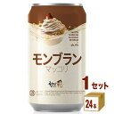 【要エントリP5倍＆400円クーポン】 BSJ 米マッコリ モンブラン 缶350ml×24本×1ケース (24本) リキュール【送料無料…