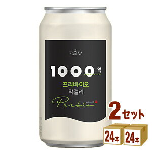  1000 voCI }bR  ؍ _ lHÖY voCIeBNX tNgIS 350ml×24{×2P[X (48{) `[nCEnC{[EJNeyꕔn