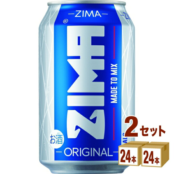 ZIMA ジーマ 缶 330ml×24本×2ケース (48本) チューハイ・ハイボール・カクテル【送料無料※一部地域は除く】 イエノミストbyイズミックワールド 白鶴 ジーマ 缶 330ml × 1ケース 24本 ZIMA カクテル サワー 新発売 03 29以降順次発送致します
