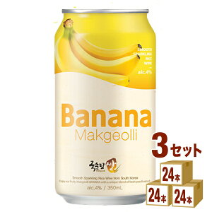  ă}bR oii  ؍ }bR  A 350ml×24{×3P[X (72{) `[nCEnC{[EJNeyꕔn͏z BSJiSΎJj