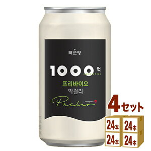  1000 voCI }bR  ؍ _ lHÖY voCIeBNX tNgIS 350ml×24{×4P[X (96{) `[nCEnC{[EJNeyꕔn