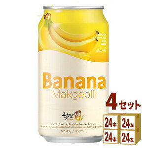  ă}bR oii  ؍ }bR  A 350ml×24{×4P[X (96{) `[nCEnC{[EJNeyꕔn͏z BSJiSΎJj
