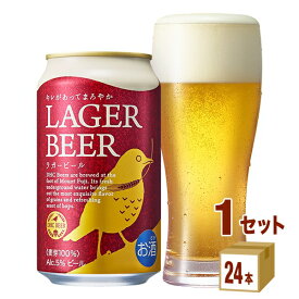 DHC ラガービール 350ml×24本×1ケース (24本) クラフトビール【送料無料※一部地域は除く】