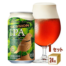 DHC セッションIPA 缶 350ml×24本×1ケース (24本) クラフトビール【送料無料※一部地域は除く】