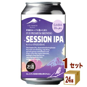 y200~N[|&vGg[SiP5{z FUJI PREMIUM BREWING DHC Session IPA ZbVIPAmGABA +nMo  350ml×24{×1P[X (24{) Ntgr[yꕔn͏z tW v~A 