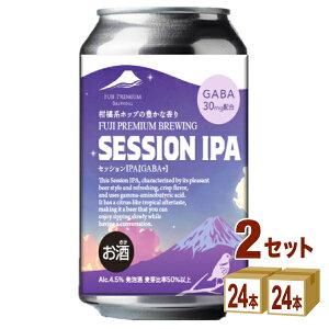 y200~N[|&vGg[SiP5{z FUJI PREMIUM BREWING DHC Session IPA ZbVIPAmGABA +nMo  350ml×24{×1P[X (24{) Ntgr[yꕔn͏z tW v~A 