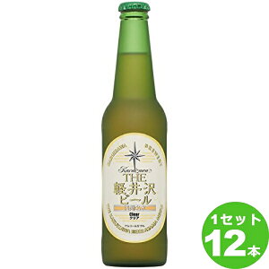 yu[ yr[ NA r Ntgr[ 쌧330ml×12{ Ntgr[yꕔn͏z