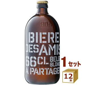 sALC 5.8%trA fU~[ uh 660ml×12{ r xM[ Ntgr[ yꕔn͏z BIERE DES AMIS xM[r[ ґ Mtg 蕨 j yY