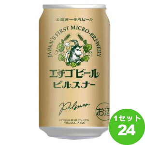 G`Sr[ sXi[ V 350ml×24{ Ntgr[yꕔn͏z