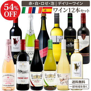 y\GIz 1{665~(ō) 8 3n̂ fC[ oGeB ԔA C 12{ Zbg 4e ԃC C Xp[NO [ ݔׁyꕔn