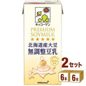 LbR[} kCY哤  1000ml 1L ×6{×2P[X (12{) yꕔn͏z