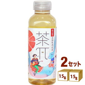 農夫山泉 茶π 茶パイ 西柚茉莉茶 グレープフルーツ ジャスミン茶 フルーツティー ペット 500ml×15本×2ケース (30本) 【送料無料※一部地域は除く】 中国茶 お茶 おしゃれ かわいい まとめ買い チャパイ