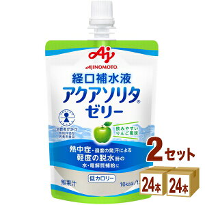 yP3{z ̑f ANA\^ [[ hN 񂲕 130g ×24{×2P[X (48) yꕔn͏z@o␅t[[ o␅[[@ MǑ΍