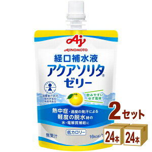 yP3{z ̑f ANA\^ [[ hN 䂸 130g 130ml×24×2P[X (48) yꕔn͏z@o␅t[[ o␅[[ MǑ΍