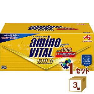 A~moC^ GOLD S[h 60{ ×3@(180{) yz@̑f