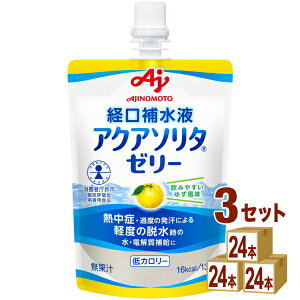 yP3{z ̑f ANA\^ [[ hN 䂸 130g ×24×3P[X(72) yꕔn͏z o␅t[[ o␅[[ MǑ΍