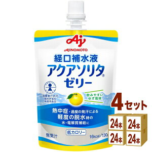 yP3{z ̑f ANA\^ [[ hN 䂸 130g×24×4P[X(96) yꕔn͏z@o␅t[[@o␅[[ MǑ΍