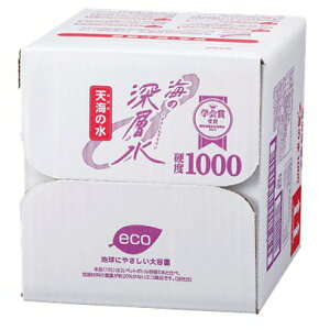 ԕ䉻 Cm[w VC̐ dx 1000 BIB 10L 10000ml×1×1P[X (1) yꕔn͏z@d d obNC{bNX