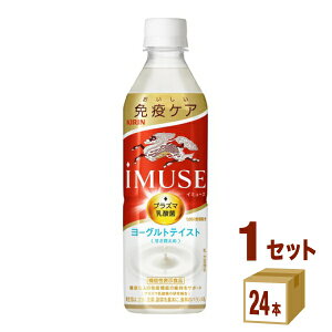 L iMUSE@C~[Y [OgeCXg 500ml×24{×1P[X (24{) yꕔn͏z