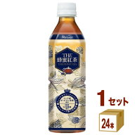 ハルナ THE 蜂蜜紅茶 500ml×24本×1ケース (24本) 飲料【送料無料※一部地域は除く】