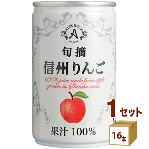AvX {E MB  Xg[g W[X  100% 160g×16{×1P[X (16{) yꕔn͏z