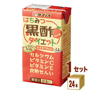 ySiP5{&v400~N[|zzz ^}m| ^}mC ݂͂|_CGbg 125ml×24{×1P[X (24{) yꕔn͏z rlK[hN ނ|