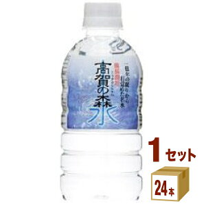 ǐ얼 ̐X 350ml×24{×1P[X (24{) yꕔn͏z