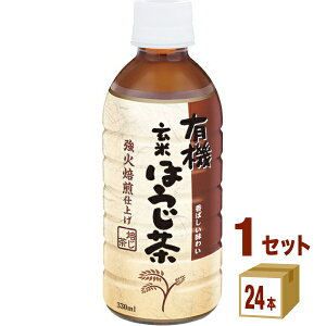 y200~N[|&SiP5{z nCs[Xicj L@ ق 330ml×24{×1P[X (24{) yꕔn͏z