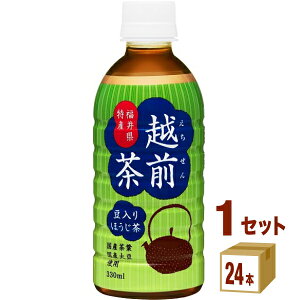 nCs[Xicj ق zO 330ml×24{×1P[X (24{) yꕔn͏z